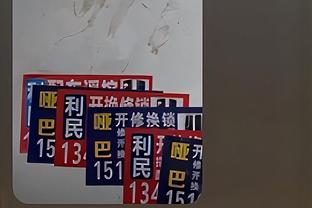 奥乌苏当选中超第13轮最佳球员，2射1传助推浙江战胜三镇